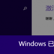 福彩3d图库打印版
