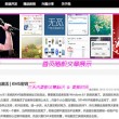 彩吧论坛首页双彩论坛302期